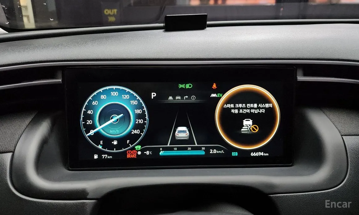 Фото 8 - Hyundai Tucson