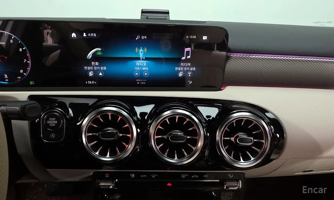 Фото 14 - Mercedes-Benz A-Class