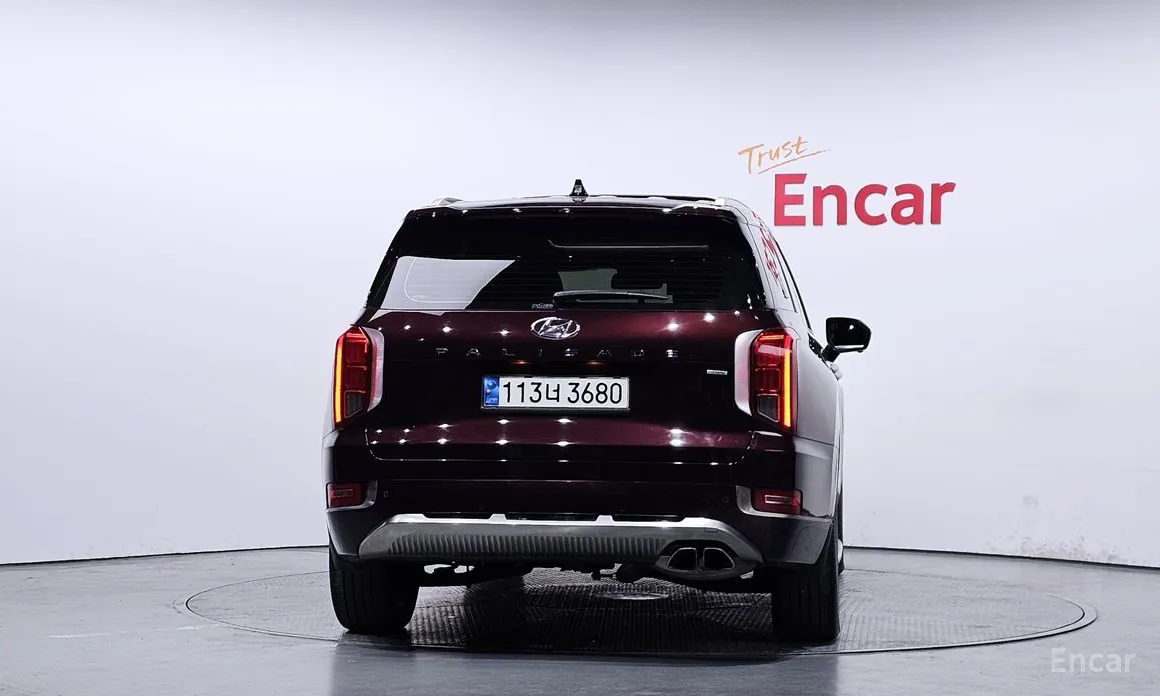 Zdjęcie 4 - Hyundai Palisade