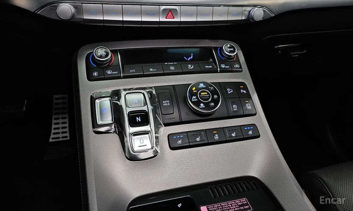 Zdjęcie 9 - Hyundai Palisade