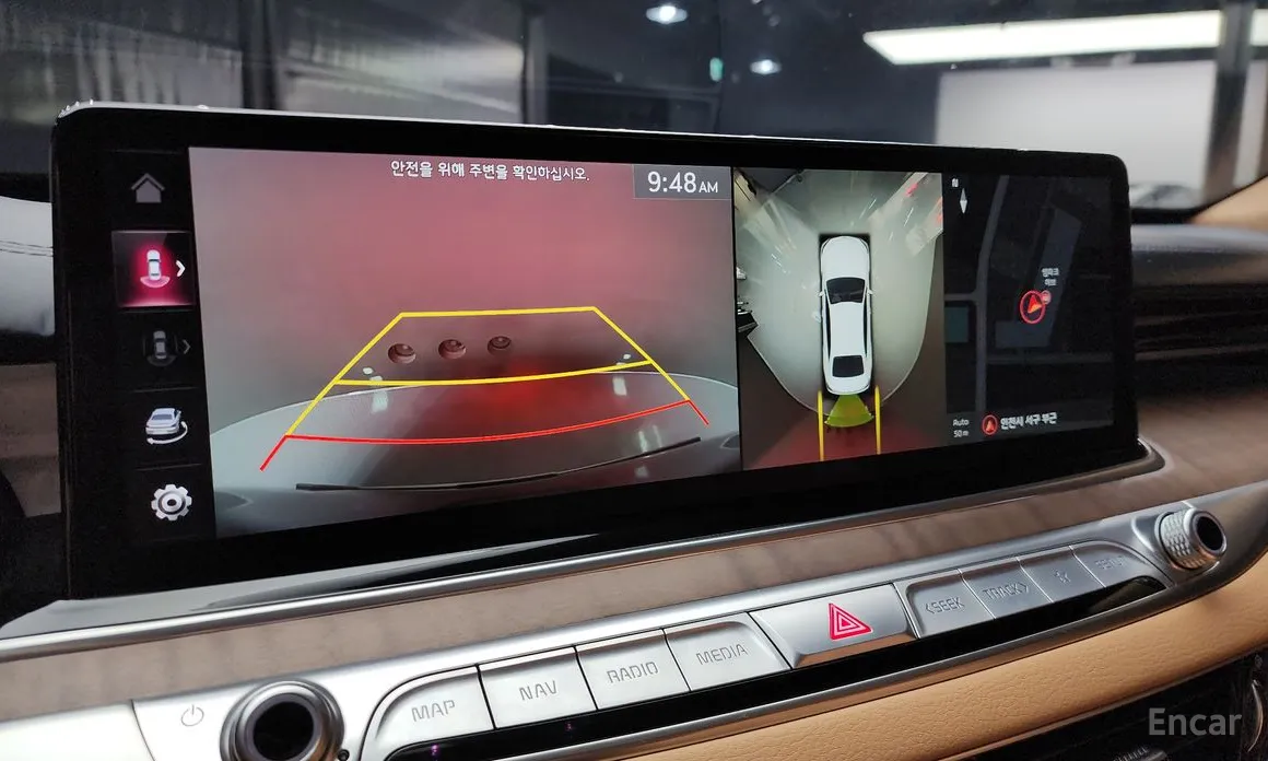 Фото 16 - Kia K9