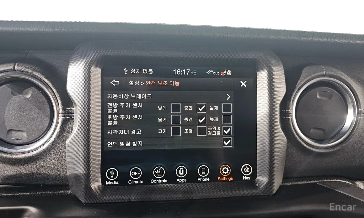 Фото 17 - Jeep Wrangler