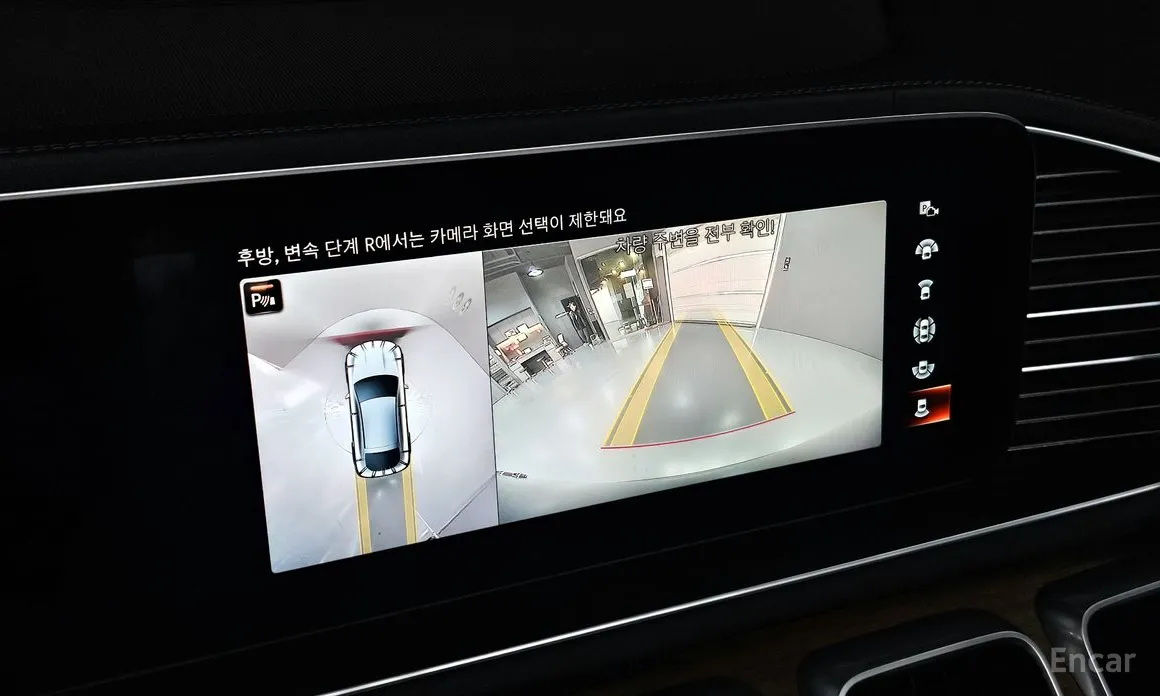 Фото 16 - Mercedes-Benz GLE-Class