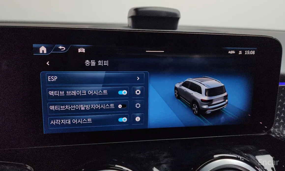 Фото 16 - Mercedes-Benz GLB-Class