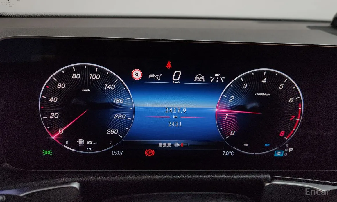 Фото 8 - Mercedes-Benz GLB-Class