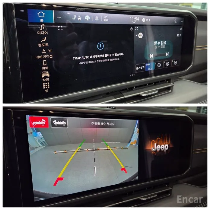 Фото 16 - Jeep Wrangler