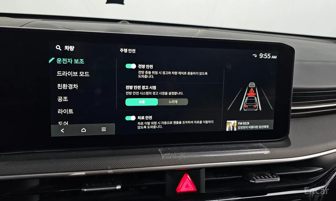 Фото 17 - Kia K5