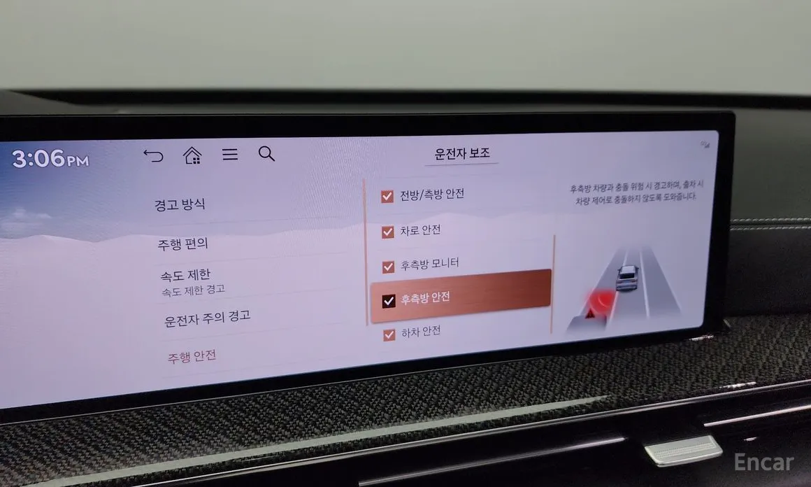 Фото 17 - Genesis GV80