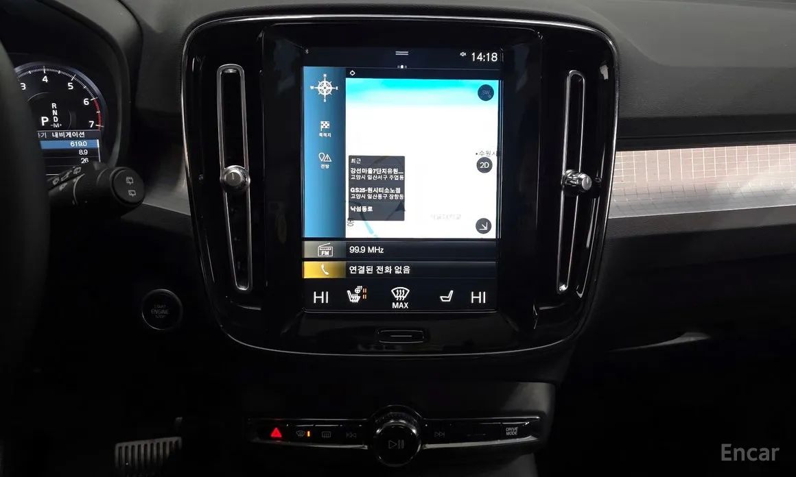 Фото 14 - Volvo XC40