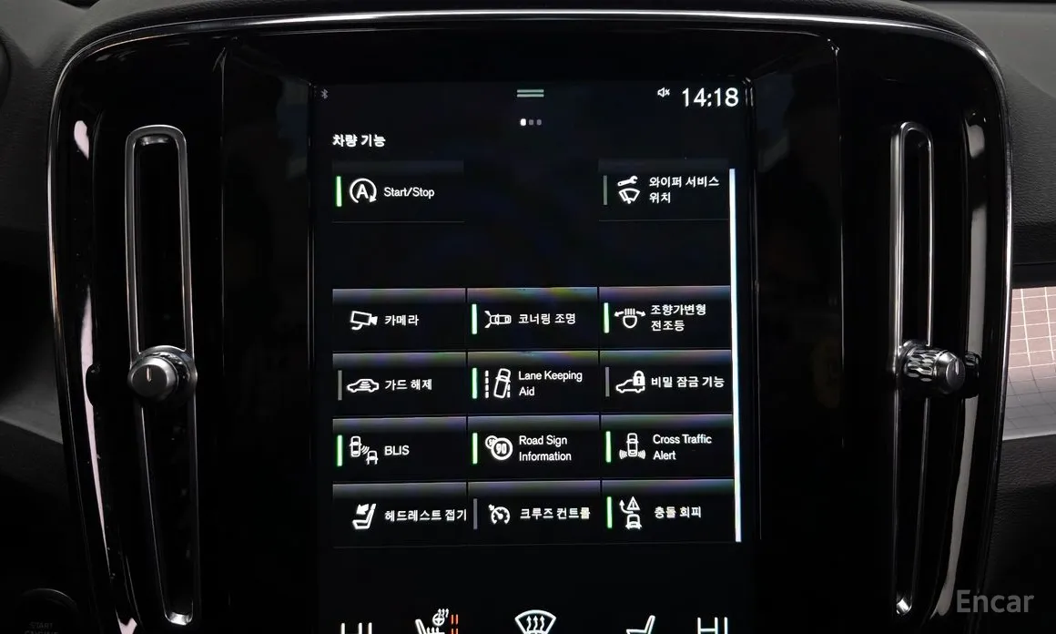 Фото 16 - Volvo XC40