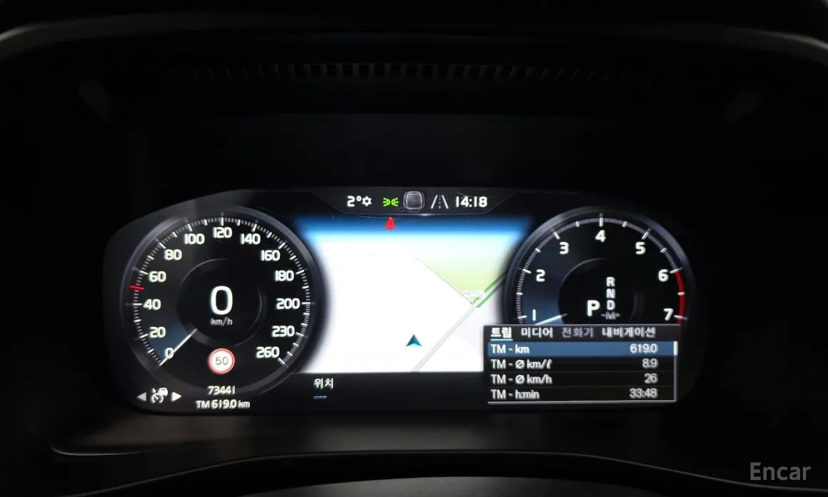 Фото 8 - Volvo XC40