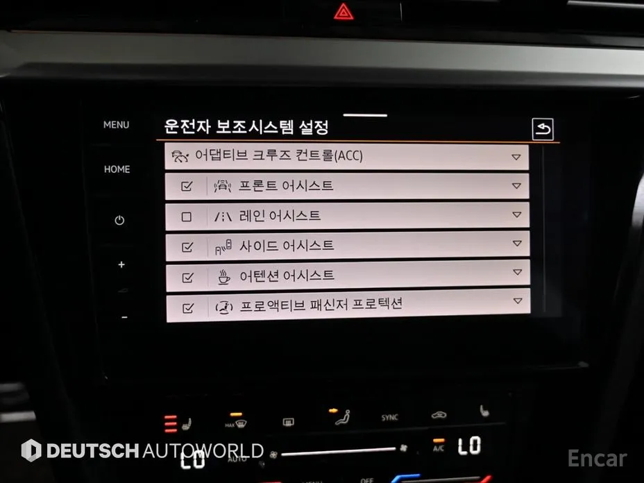 Фото 17 - Volkswagen Arteon