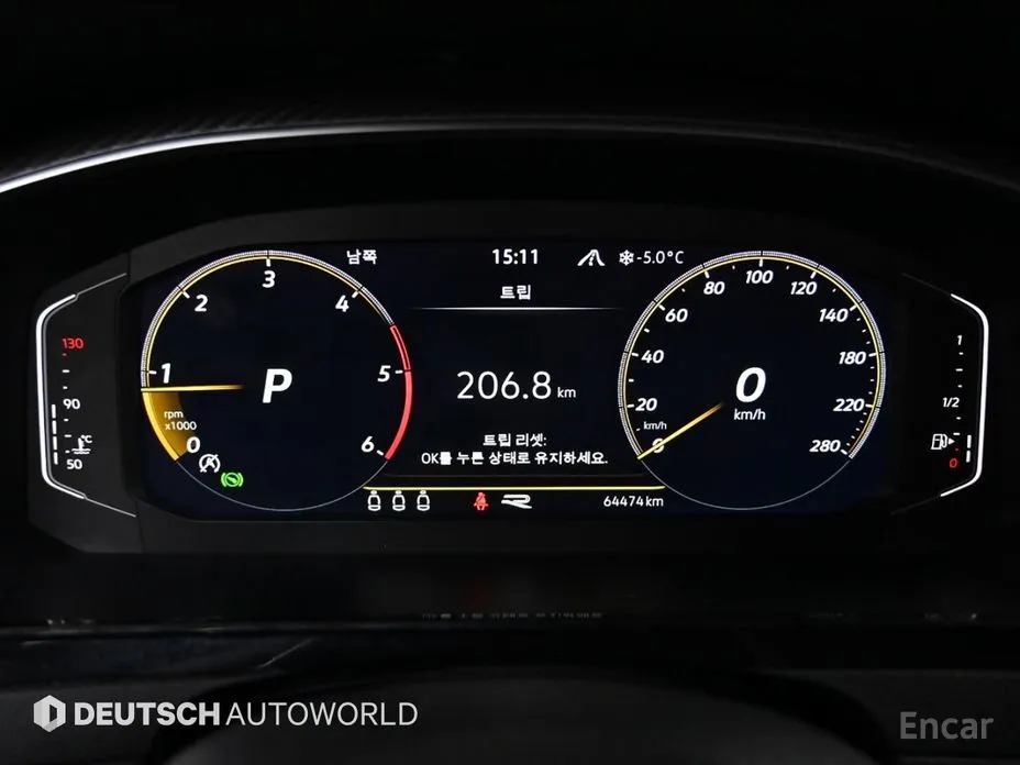 Фото 8 - Volkswagen Arteon