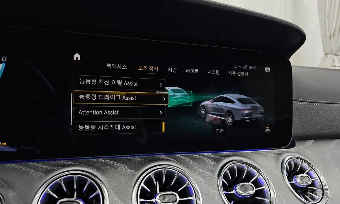 Фото 16 - Mercedes-Benz AMG GT