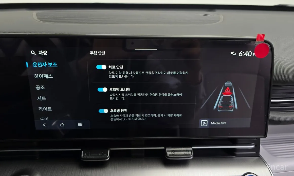 Фото 16 - Hyundai Kona