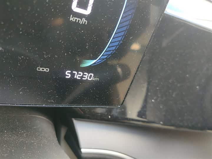 Фото 5 - BYD Qin Plus