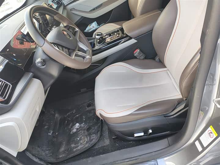 Фото 8 - BYD Qin Plus