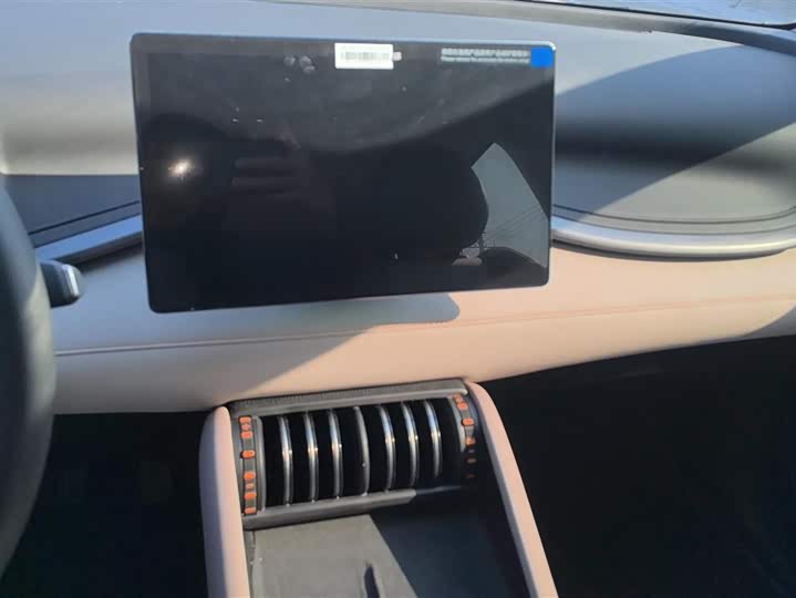 Фото 7 - BYD Yuan Plus