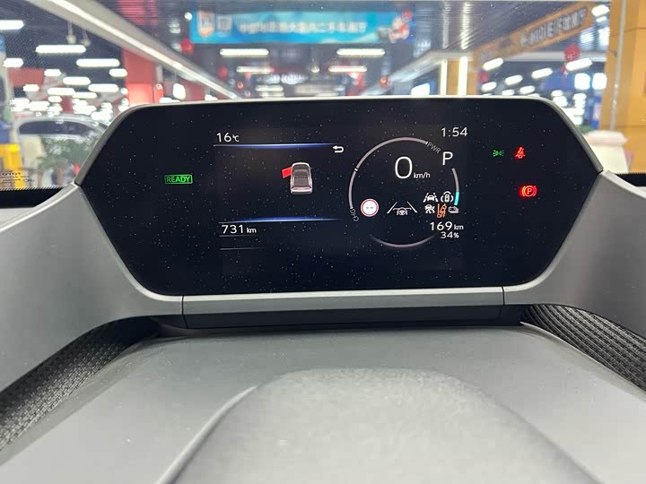 Фото 7 - Toyota bZ4X Platinum