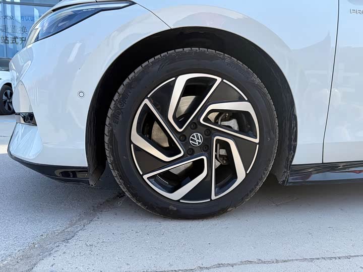 Фото 4 - Volkswagen ID.7 Vizzion