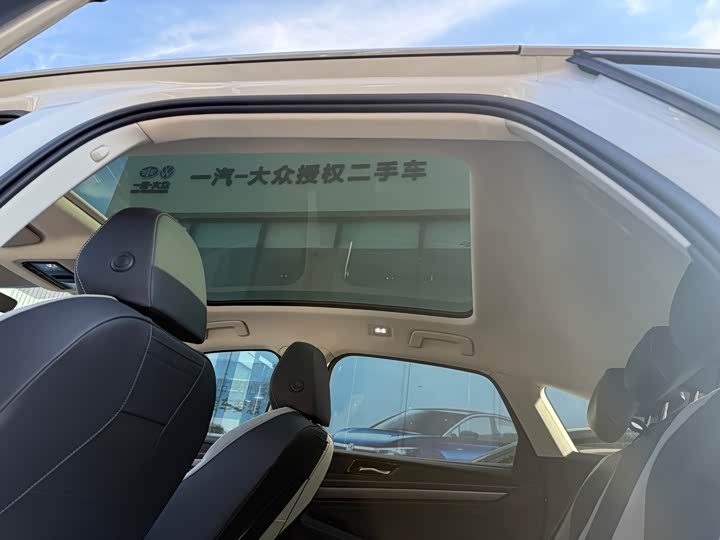 Фото 8 - Volkswagen ID.7 Vizzion