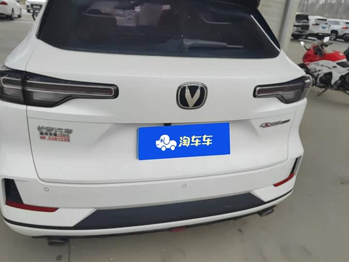 Фото 4 - Changan CS55 Plus