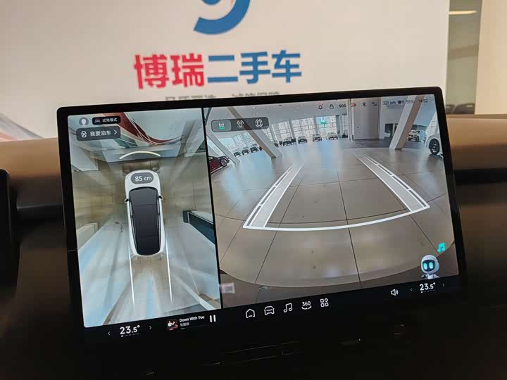 Фото 8 - XPeng F57