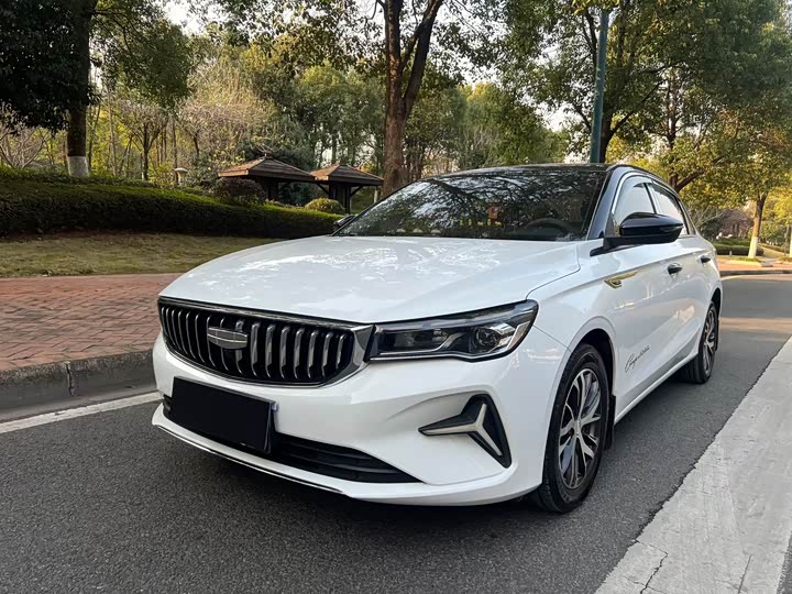 Фото 1 - Geely Emgrand