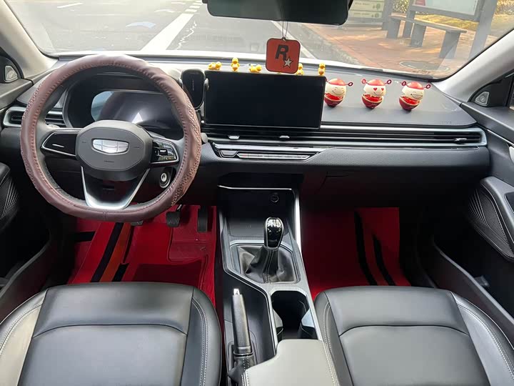 Фото 5 - Geely Emgrand