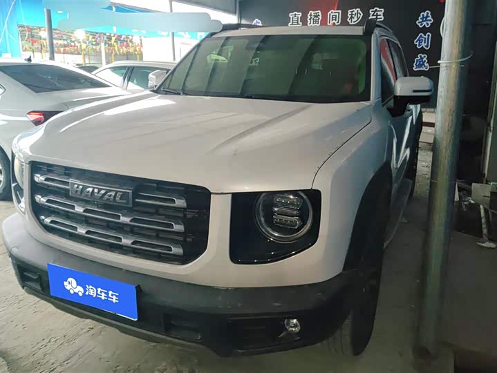 Фото 1 - Haval Dargo