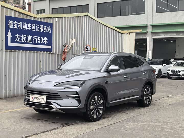 Фото 1 - BYD Song Plus Hybrid/EV