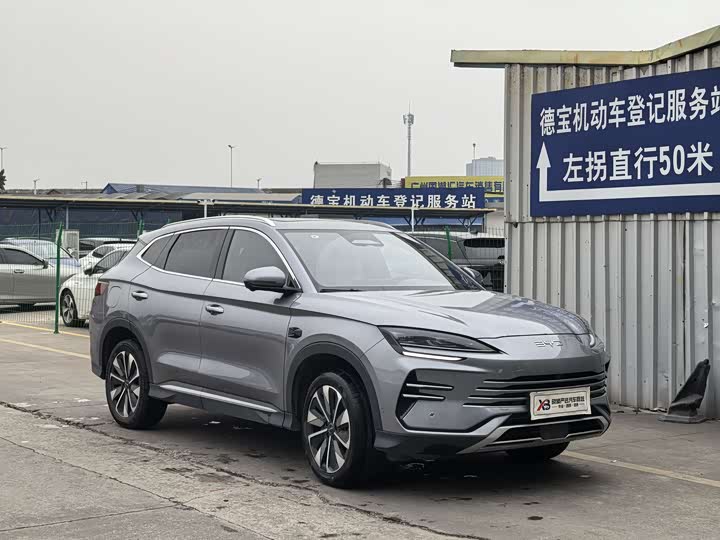 Фото 3 - BYD Song Plus Hybrid/EV