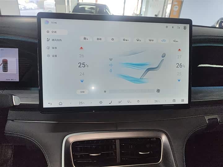 Фото 5 - BYD Sea Lion 07 DM-i Hybrid