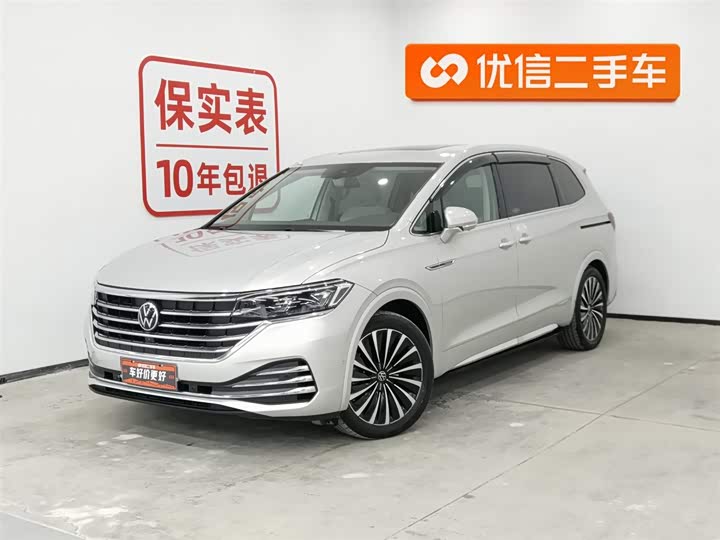 Фото 1 - Volkswagen Viloran