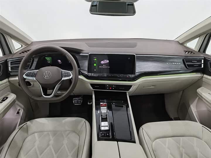 Фото 5 - Volkswagen Viloran