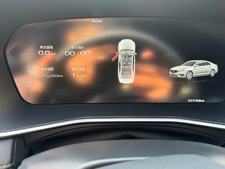 Фото 5 - Geely Preface