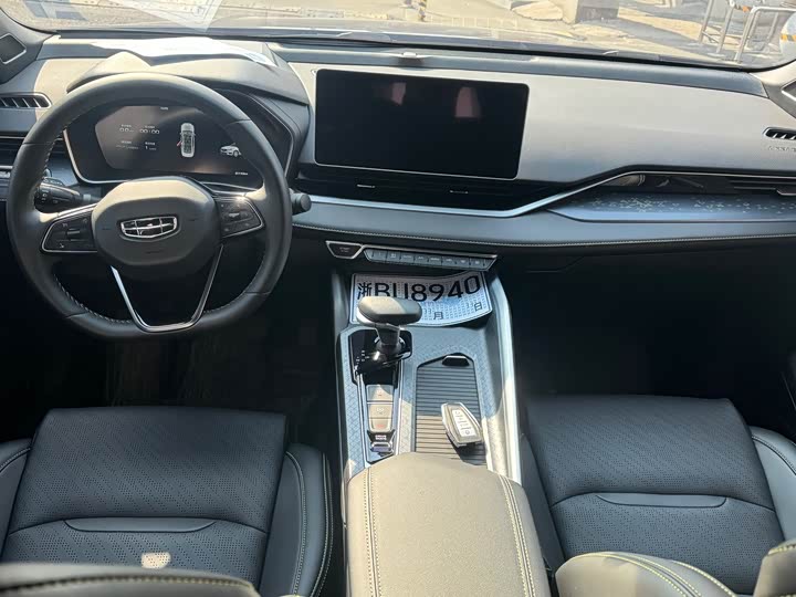 Фото 6 - Geely Preface