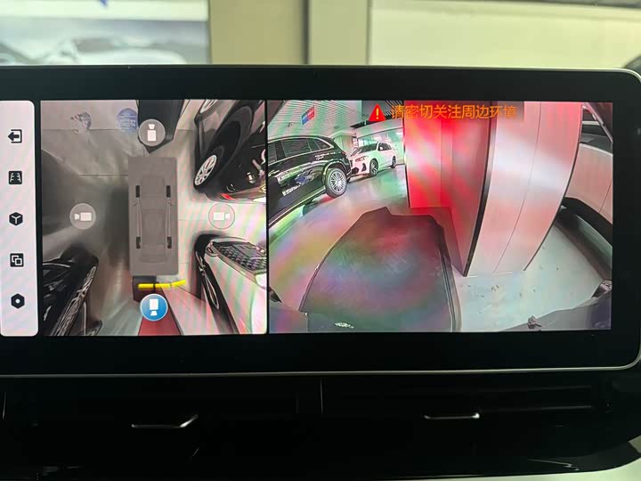 Фото 7 - Geely Preface