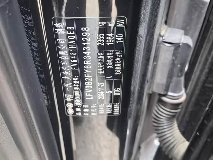 Фото 7 - Audi Q5L