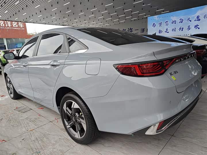 Фото 5 - Geely Emgrand L Hi·P Hybrid
