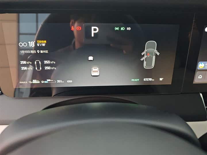 Фото 5 - LiXiang One