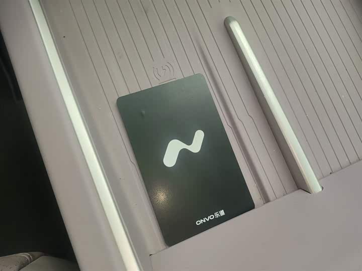 Фото 9 - Nio Onvo L60