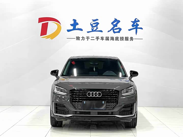 Фото 2 - Audi Q2L