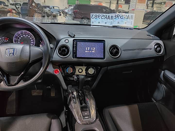 Фото 5 - Honda XR-V