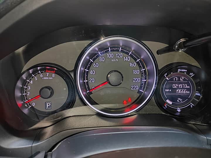 Фото 6 - Honda XR-V