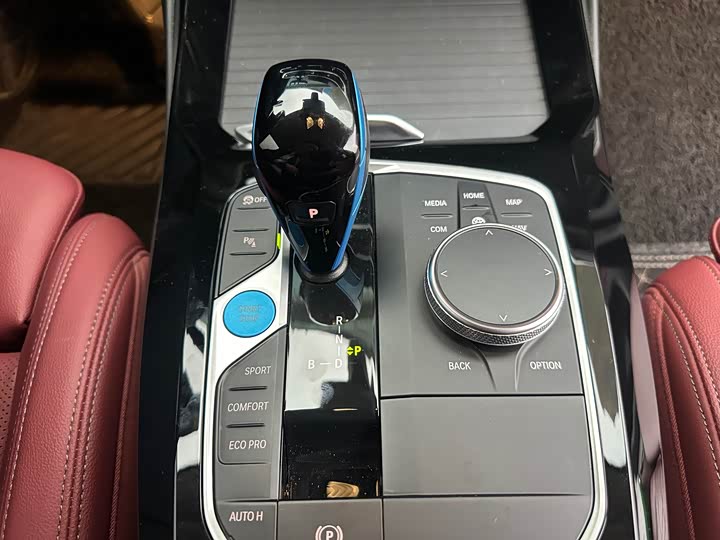 Фото 7 - BMW iX3