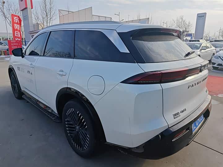 Фото 5 - Nissan Pathfinder