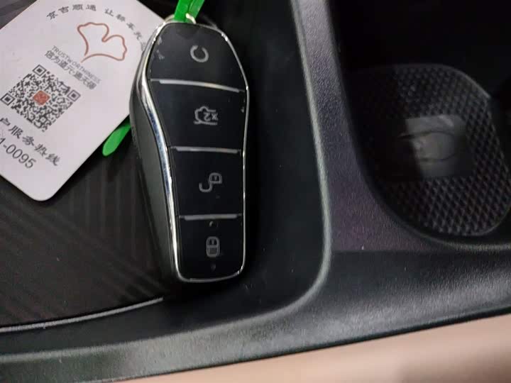 Фото 9 - BYD Seagull