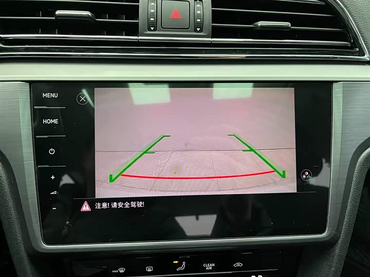 Фото 7 - Volkswagen Lamando L