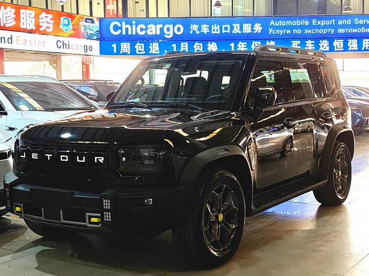 Фото 1 - Jetour T2